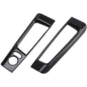 Resim Araba Kapısı Dikiz Aynası Ayar Anahtarı Saklama Kutusu Çerçeve Kapağı Döşemesi - Kaiyi 