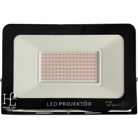 Resim 220 Volt 100 Watt Tablet Projektör Grow Led Full Spectrum Smd Led Projektör Bitki Yetiştirme Ledi 