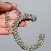 Resim TASARIM ARABAM ATİKE ELİF AKIN Gümüş 7 Cm ''c' Harf Dikiz Süsü 