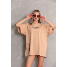 Resim Nemere Bisiklet Yaka Baskılı Oversize T-Shirt - Bej 