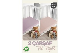 Resim Evde Home %100 Pamuk Organik 2'li Lastikli Bebek Çarşafı - 2'li Set -60X110/120 +30 cm 