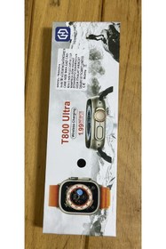 Resim EYMA Msatech T800 Ultra 