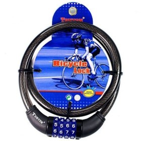 Resim CMT 4 Haneli Şifreli Motor Ve Bisiklet Kilidi 