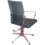 Resim Metal Kolçaklı Kuaför Saç Kesim ve Tarama Koltuğu 