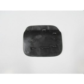 Resim Cıtroen C Elysee- 12/16 Yakıt Depo Kapağı Dış Siyah Oem No: 9677571580 Tst5509 