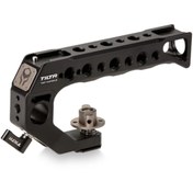 Resim Tilta TA-QRTH-B Hızlı Açılan Kafes Üst Kolu 