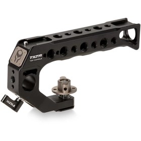 Resim Tilta TA-QRTH-B Hızlı Açılan Kafes Üst Kolu 