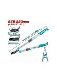 Resim Thts1527416 Teleskopik Dal Budama Makası Nms Hırdavat 