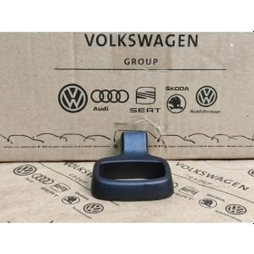 Resim Q5 ( Sağ )2009-2012 Koltuk Ileri Geri Ayar Çekme Kolu Uyumlu 