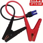 Resim Honeybeeshop 10awg 2 Fit 06 Metre Agir Hizmet Tipi Alligator Klipsi Ec5 Adaptoru Yuksek Cozunurluklu Kauçuk Kaplama 360 Derece Donme 36v Guvenli Kamp Araci Kamyon Motorlu Kamyon Icin Siyah Kirmizi Tasarim 