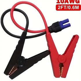 Resim Honeybeeshop 10awg 2 Fit 06 Metre Agir Hizmet Tipi Alligator Klipsi Ec5 Adaptoru Yuksek Cozunurluklu Kauçuk Kaplama 360 Derece Donme 36v Guvenli Kamp Araci Kamyon Motorlu Kamyon Icin Siyah Kirmizi Tasarim 