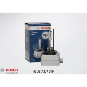 Resim D1s Xenon Yedek Ampulü 35w 4300k 