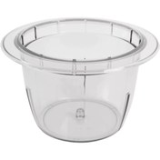 Resim Bosch Siemens Orjinal Doğrayıcı Kasesi Mmr08 Seri ( Cihınızla Uyumluluğu Sorgulayınız) 