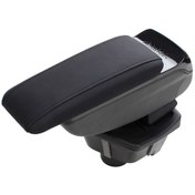 Resim Armtec Premium Kol Dayama Kolçak Renault Megane 4 Hb/Sedan 2021 V Omsa