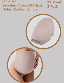 Resim Seamless (Dikişsiz) Yumuşak Dokulu Esnek Hamile Külodu 2'li Paket 27K03 - Bej / 2XL 