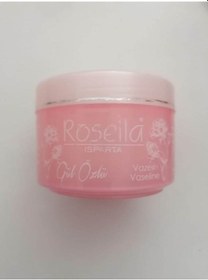 Resim Rosella Gül Özlü Vazelin 100 ML 