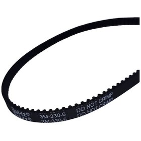 Resim Arçelik K 1766 1750 Beko Uyumlu Bkk 2188 Et Kıyma Makinesi Kayışı , 6mm En 