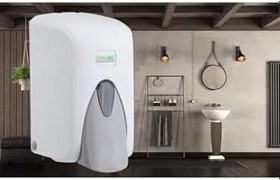Resim Vialli S5 Hazneli Sıvı Sabun Dispanseri Beyaz 500Ml,ilka845 