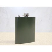 Resim RiverWorld River World Tekli Matara 7 Oz Haki 