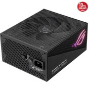 Resim Asus Tuf Gamıng 1200G 80 Plus Gold 1200W Modüler Atx 3.0 Uyumlu 10 Yıl Garanti 