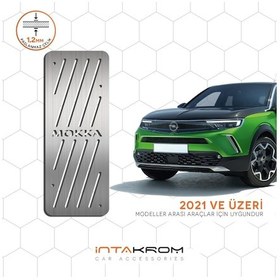 Resim Opel Mokka Krom Ayak Dinlendirme Pedalı 2021 Ve Üzeri 