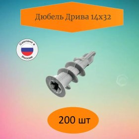 Resim Tech-krep Driva Dübel 14x32 200 Adet 174978081 