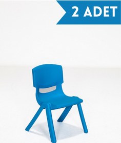 Resim Junior Çocuk Sandalye, Mavi, 2 Adet Mavi 