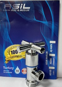 Resim Asil Lüks Koç Ara Musluk 