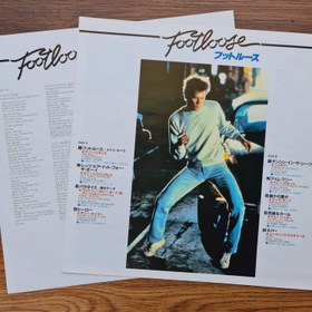 Resim Footloose Original Soundtrack 