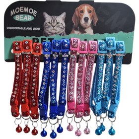 Resim Çanlı Evcil Kedi Tasması, Köpek Tasması, Renkli Pul Payetli, Sim Şeritli Şık Tasma - Turkuaz 