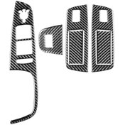 Resim 6 İn 1 Araba Karbon Fiber Pencere Cam Kaldırıcı Paneli Audi Q7 2008-2015 İçin Dekoratif Etiket, Sol Sürücü 1 Adet 