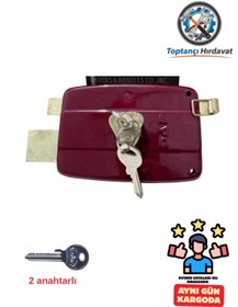 Resim Daf Dış Kapı Kilidi 14 Cm 1 ADET 