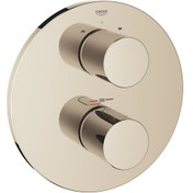 Resim Grohe GRT 3000 Cosmopolitan Termostatik Ankastre Duş Bataryası - 19468BE0 Grohe