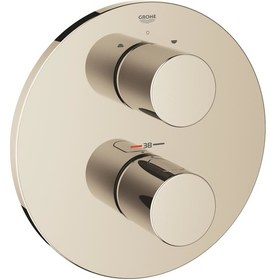 Resim Grohe GRT 3000 Cosmopolitan Termostatik Ankastre Duş Bataryası - 19468BE0 