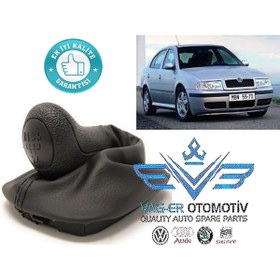 Resim OEM Skoda Octavia A4 2001-2009 (5ıleri) Vites Topuz Körüğü 1u0711141 