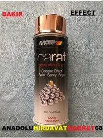 Resim Carat 400 ML Bakır Krom Efekt Sprey Boya Parlak Bakır 
