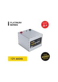 Resim Werer Energy 12V 460Ah LiFePO4 Platinum Series Bluetooth'lu Lityum Demir Fosfat Akü 