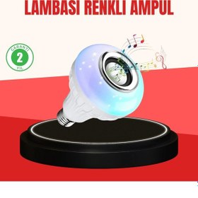 Resim Akıllı Led Ampul - E27 Uyumlu Ve Müzik Çalarlı Tasarım 