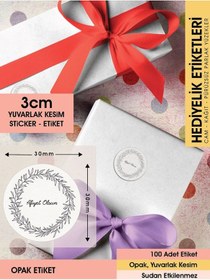 Resim Çiçek Motifli Çelenk Afiyet Olsun Etiketi 3 Cm - 100 Adet Opak Sticker Siyah - Beyaz 