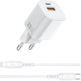 Resim Wiwu Wi-g018 Cube Serisi Type-c To Lightning Gan Tech Pd Hızlı Şarj Kablolu Şarj Seti 33w Beyaz 