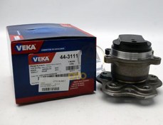 Resim Arka Porya Kadjar Nissan Qashqai-432024EA0A 