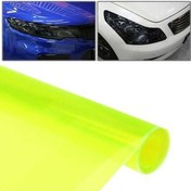 Resim Wondernest Koruyucu Dekorasyon Araba Işık Membranı / Lamba Etiketi, 100cm X 40cm Boyut 