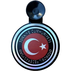 Resim HMNL Oto Resimlik Vantuzlu TÜRKİYE CUMHURİYETİ OTOMOBİL FEDERASYONU 7 CM 