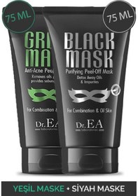 Resim Dr.Ea Soyulabilir Siyah Maske & Yeşil Maske Seti 2 x 75 ML 