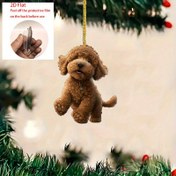 Resim 2D Düz Podeakrilik Köpek Kolye Ucu - Oyuncu Oturan Yavru Köpek Tasarımı, Dayanıklı Akrilik Anahtarlık, Araba Dikiz Aynası, Sırt Çantası, Anahtarlar İçin | Pil Gerekmez, Noel Sevgililer Günü Yeni Yıl Hediyesi & Tatil Dekorasyonu, Köpek Takısı, Festival Süsü, Festival Dekoru, Dokulu Detaylar, 2D Düz 