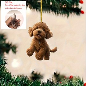 Resim 2D Düz Podeakrilik Köpek Kolye Ucu - Oyuncu Oturan Yavru Köpek Tasarımı, Dayanıklı Akrilik Anahtarlık, Araba Dikiz Aynası, Sırt Çantası, Anahtarlar İçin | Pil Gerekmez, Noel Sevgililer Günü Yeni Yıl Hediyesi & Tatil Dekorasyonu, Köpek Takısı, Festival Süsü, Festival Dekoru, Dokulu Detaylar, 2D Düz 