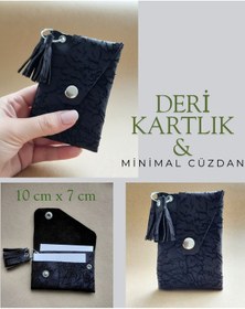 Resim Luna Luster Hakiki Eskitme Deri Kadın Minimal Avuçiçi Tasarım Kartlık & Cüzdan Antrasit Siyah Siyah 
