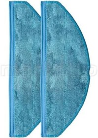 Resim Marketto Philips 7000 Serisi Robot Süpürge İçin 2 Adet Mikrofiber Paspas Bezi, Mavi 