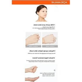 Resim Patates Özlü Aydınlatıcı Yaprak Maske, 1 Adet 