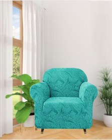 Resim Jakarli Sahra Desen Koltuk Örtüsü Berjer Kılıfı Tekli Mint Yeşil Mint Yeşil 